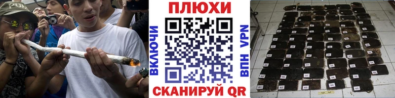 Гашиш Изолятор  Купить где  Асбест 