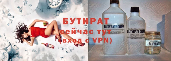 jwh Ельня