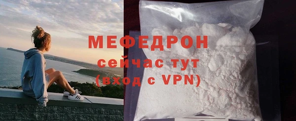 jwh Ельня