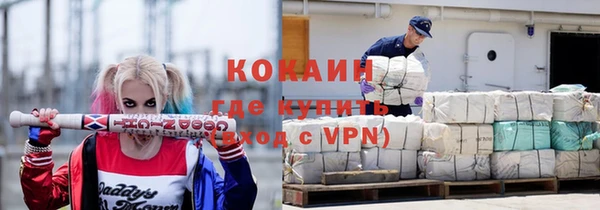 jwh Ельня