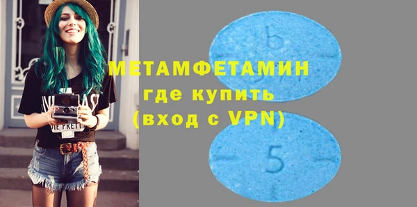 jwh Ельня