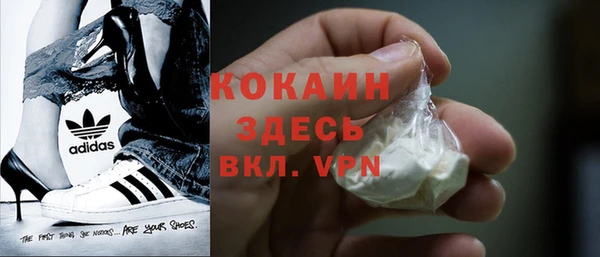 jwh Ельня