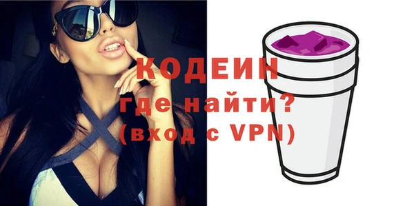 jwh Ельня