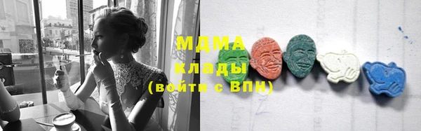 мефедрон мука Елабуга