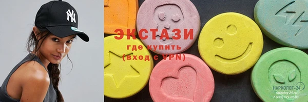 COCAINE Елизово