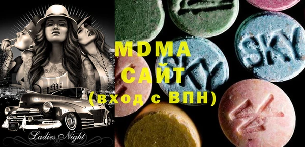COCAINE Елизово
