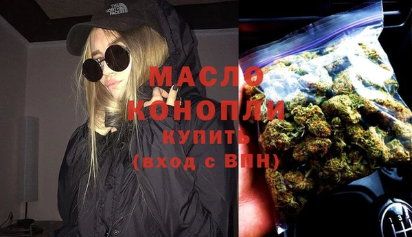 COCAINE Елизово