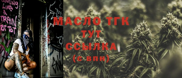 COCAINE Елизово