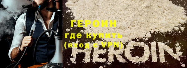 jwh Ельня