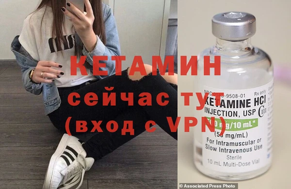 jwh Ельня