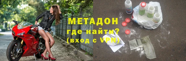 COCAINE Елизово