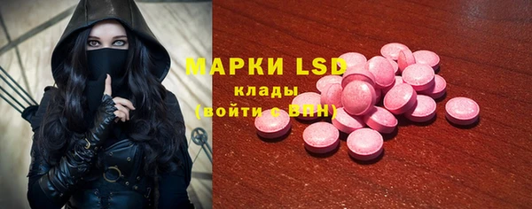 COCAINE Елизово