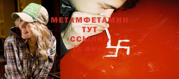 jwh Ельня