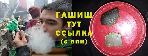 COCAINE Елизово