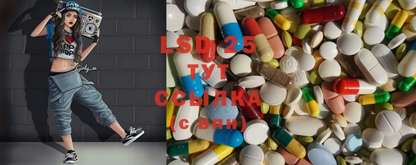 мефедрон мука Елабуга