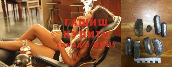 jwh Ельня