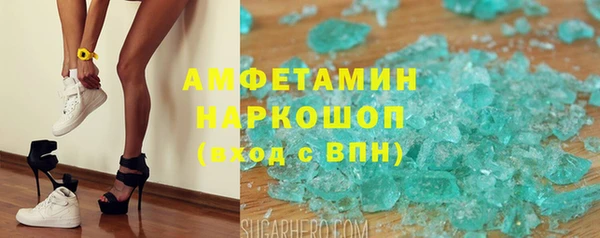jwh Ельня