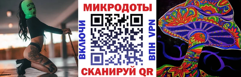 Купить закладки Асбест Псилоцибиновые грибы GOLDEN TEACHER